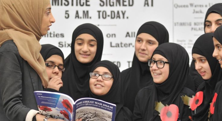 Εντολή για τη χρηματοδότηση νέου ισλαμικού σχολείου έδωσε το ολλανδικό Ανώτατο Δικαστήριο